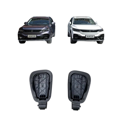 Автозапчасти Оригинальный Skyworth EV6 Покрытие зарядного порта для электромобилей