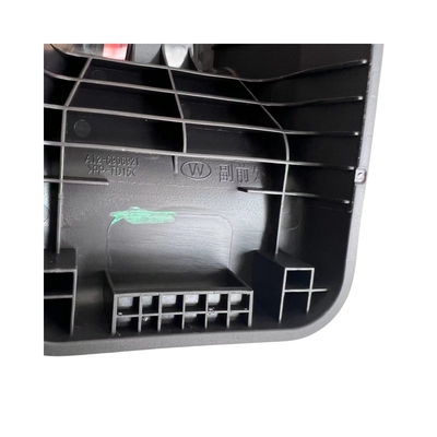 GAC Trumpchi Ian Seat Inside Foot Cover Cover Автозапчасти для роскошного дизайнерского стиля 2019-