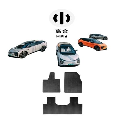 Улучшите свой опыт вождения с помощью HiPhi Auto Y TPE Floor Mat Original Auto Parts