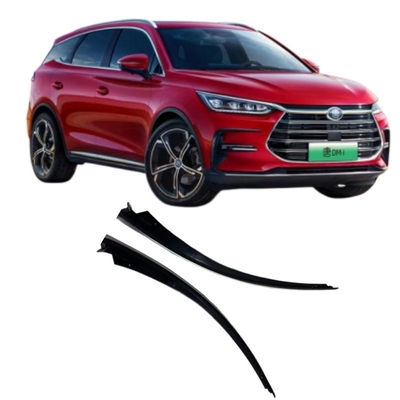 BYD Tang DMP Фары яркие ABS Автомобильные фитнес Специальные яркие брови Фары