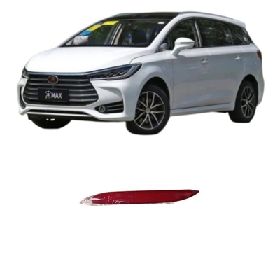 2017- BYD Song MAX Задний светоотражатель с ABS