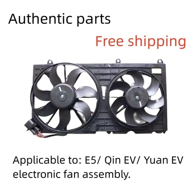 EV 300 Моторная радиаторная электронная установка вентилятора для BYD E5/ Qin EV/ Yuan EV 100% проверен