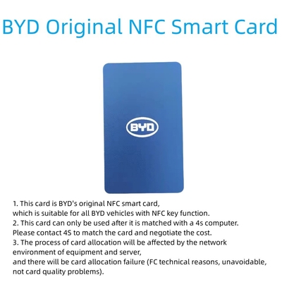 Голубой BYD Han ev Песня плюс Qin плюс Dm Долфин NFC Ключ с NFC