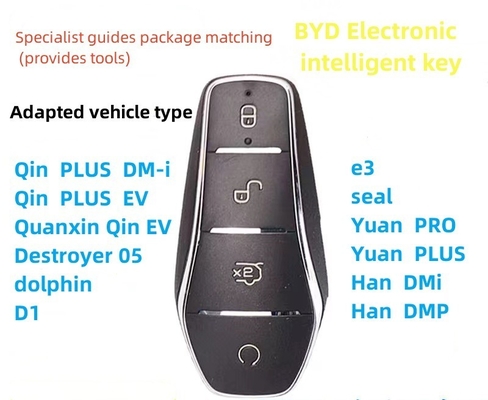 Пластик Применить BYD Квин плюс Дельфин Авто ключ Совпадение e2 Тан Хан Автомобиль Интеллектуальный Юань Песня плюсdmi Ключ дистанционного управления