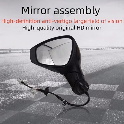 Yuan Rearview Mirror Assembly for BYD and EV Cars OE NO. NO Специально изготовленный