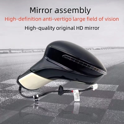 Yuan Rearview Mirror Assembly for BYD and EV Cars OE NO. NO Специально изготовленный