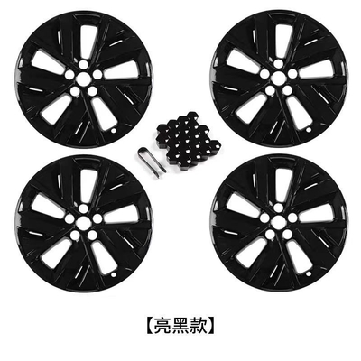 LI Auto L7 L8 L9 Hubcap Оригинальные автозапчасти с гарантированной идеальной установкой автомобиля