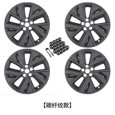 LI Auto L7 L8 L9 Hubcap Оригинальные автозапчасти с гарантированной идеальной установкой автомобиля