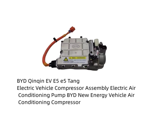 BYD Qin EV E5 Tang Компрессорная установка электромобилей Электрический кондиционер