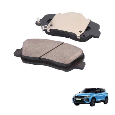 SHIPPING SEA AIR DHL FedEx EMS Geely Auto 17 Модель тормозных подставки кожи для X1 Mini EV