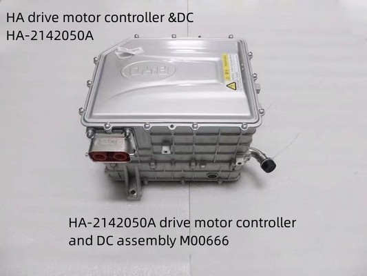 Алюминиевые двигатели постоянного тока идеально сочетаются с BYD Tang Qian Drive Motor Controller