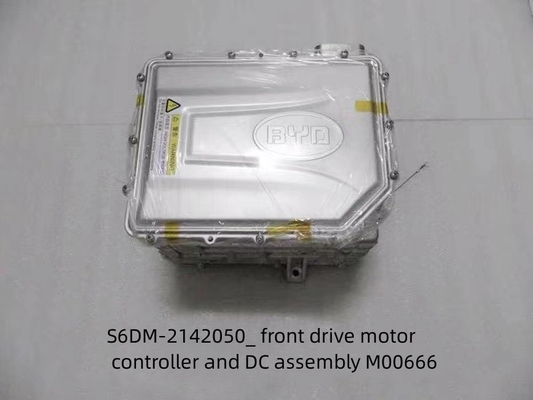 Алюминиевые двигатели постоянного тока идеально сочетаются с BYD Tang Qian Drive Motor Controller