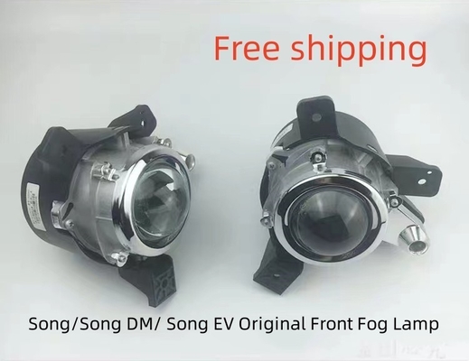 12В черный BYD Song Front Fog Lamp Assembly для Song DM EV Front Width Lamp