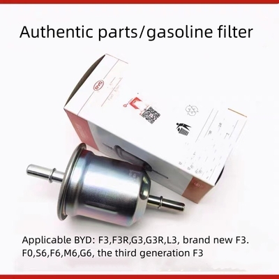 BYD F3 бензиновый фильтр F0G3 R3 F6 S6 M6 G6 топливный фильтр для автомобилей