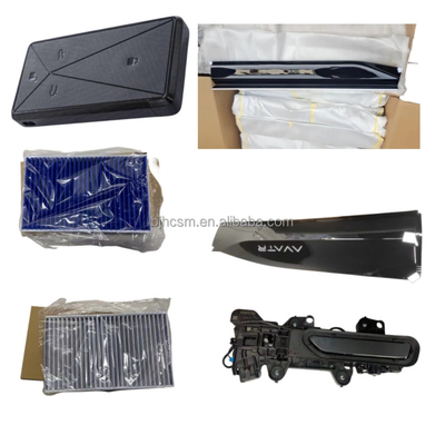 AVATR11 Фары крышка двери фендера для 1-го поколения Avita SUV 22.08- и розничной торговли