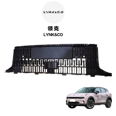 LYNK CO 03 Передний бампер под решеткой для автозапчастей Geely SEA AIR DHL FEDEX EMS