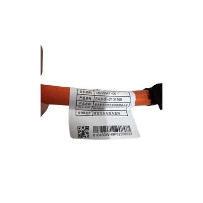BYD Song Charging Gun Jack 13039947-00 для подключения AUX Port и подключения Bluetooth