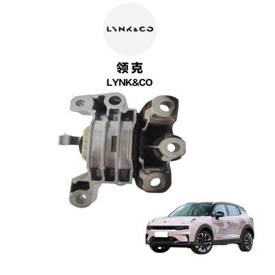 Lynk Co 01 02 03 03 05 06 2019 Год Полный ассортимент натурального каучука Поддержка двигателя