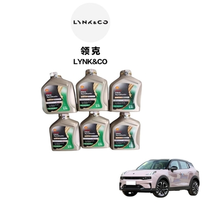 Срок действия 3 года Lynk Co 01 05 06 Oil 0W20 100% QC Оригинальный оригинал