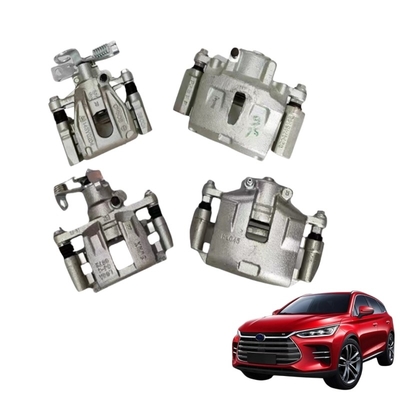 BYD S6 S7 тормозные поднасосы передние и задние калибр для закрытых внедорожных транспортных средств в 2014 году