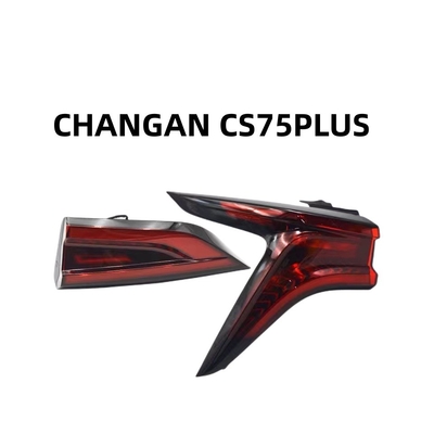 CHANGAN CS75 PLUS Заднее наружное заднее освещение со светофором тормоза и сигналом поворота 4133020-CD01