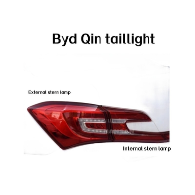 Автозапчасти BYD Qin Задние задние фонари 17-18 Лампы теневые тормозные фонари Задние фонари оригинальные