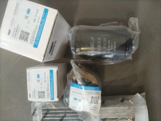 GEELY Coolray FY11 FX11 /Ритейл фильтр масла двигательная крышка фары Части дверных бамперов