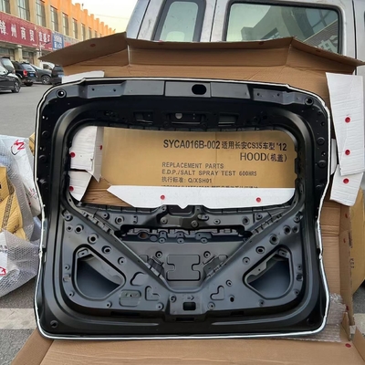 Улучшите стиль вашего автомобиля с помощью Changan CS75 PLUS Задние двери и аксессуары кузова