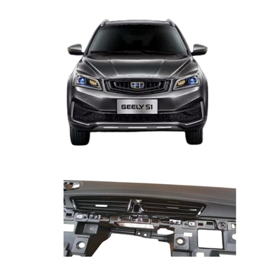 Geely Auto Vision S1 -18-Year Emgrand Energy EV350/450/500 Сборка приборов