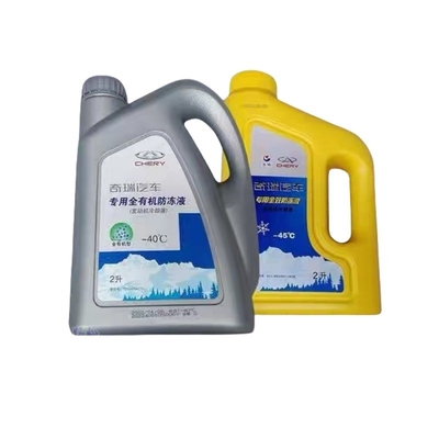 2 кг антифризового двигателя охладителя для Chery E3 Tigo 8P3 75 E5 Arezer 5GX EX 7A3A1 F F