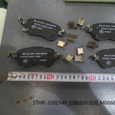 STHR 3502140 Конструкция задней тормозной колодки для BYD Tang DM-p Tang EV Edition Tang DM-p
