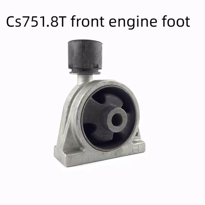 Чанган CS75 PHEV Claw Pad Gearbox Мост двигателя с стальным двигателем