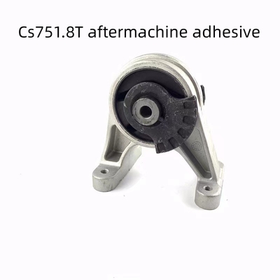 Чанган CS75 PHEV Claw Pad Gearbox Мост двигателя с стальным двигателем