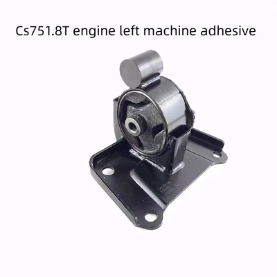 Чанган CS75 PHEV Claw Pad Gearbox Мост двигателя с стальным двигателем