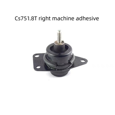 Чанган CS75 PHEV Claw Pad Gearbox Мост двигателя с стальным двигателем