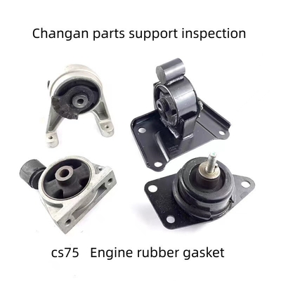Чанган CS75 PHEV Claw Pad Gearbox Мост двигателя с стальным двигателем