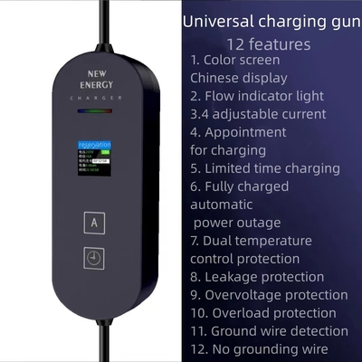 Специальное зарядное оружие Chang'anEADO ev460 Auchan Z6idd Benz для электромобилей