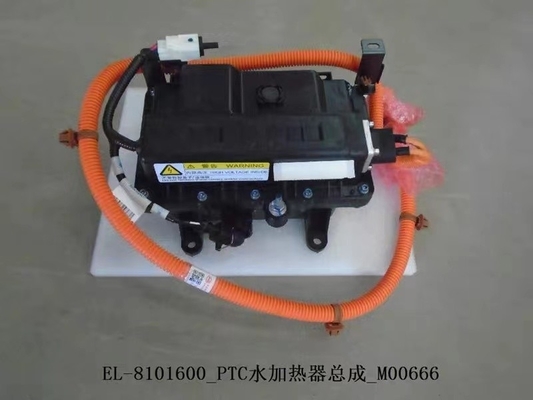 BYD Yuan EV Qin ev e1 e2 e3 Yuan Pro Song DM нагреватель PTC водонагреватель