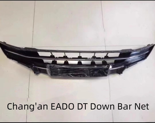 Обновить свой Чанган EADO DT с Chrome Черный Серебряный решетки аксессуары 18-21 Fitment