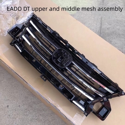 Обновить свой Чанган EADO DT с Chrome Черный Серебряный решетки аксессуары 18-21 Fitment