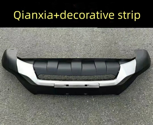 Автомобиль CHANGAN CS75 Бампер Передняя и задняя верхняя часть кузова Окрашенная нижняя часть кузова Решетка Формирование