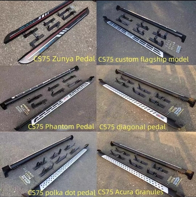 Оригинальная алюминиевая педаль стандартного размера CS35/CS55/CS75/CS85/CS35Plus/CS55Plus/CS75Plus