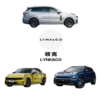 Прямая поставка Lynk Co 02 SUV 18.06- Автозапчасти и доступные цены