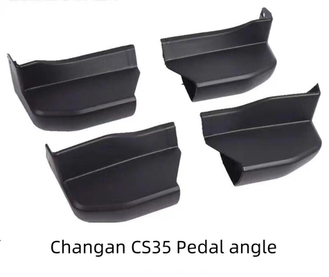 Balck ABS Changan CS35 Педаль Специальный угол обмотка Легкая установка