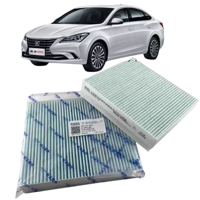 CHANGAN CS75PLUS PHEV фильтр кондиционирования воздуха решетка8119030-AW03 для бензиновых фильтров