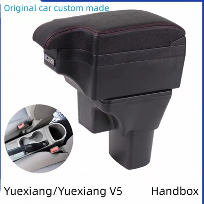 Chang'an Yuexiang v5 Car Central Armrest Box ABS Armrest для 2009-го года совместимость