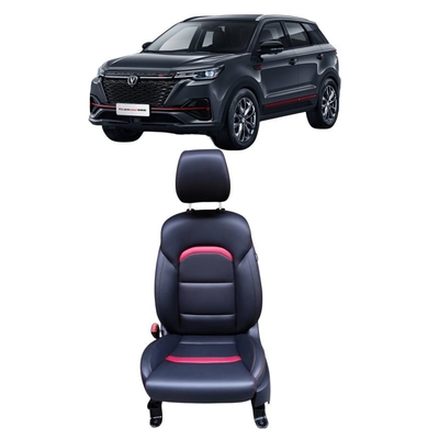 CHANGAN Автомобильный монтаж подходит для электрических сидений Changan CS55