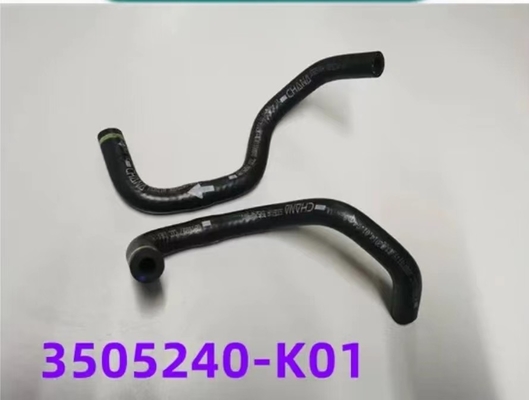 Автомобильные монтажи Чанган Бенбен мини PTFE вакуумный шланг тормоза с клапаном 3505240-K01