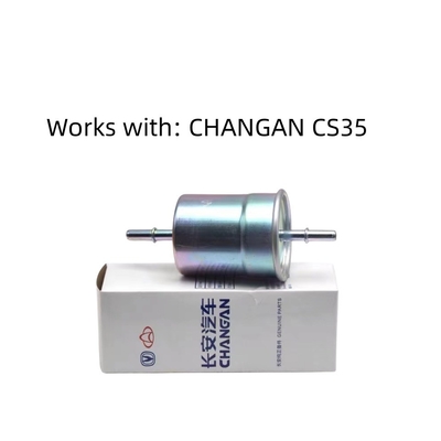 Чанган CS35 12-18 1.6L бензиновый фильтр S101124-0701-BB для оптимальной топливной эффективности