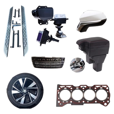 CHANGAN AUTO SPARE PARTS ORIGINAL PARTS FOR 2020- CHANGAN CS75PLUS Модель года